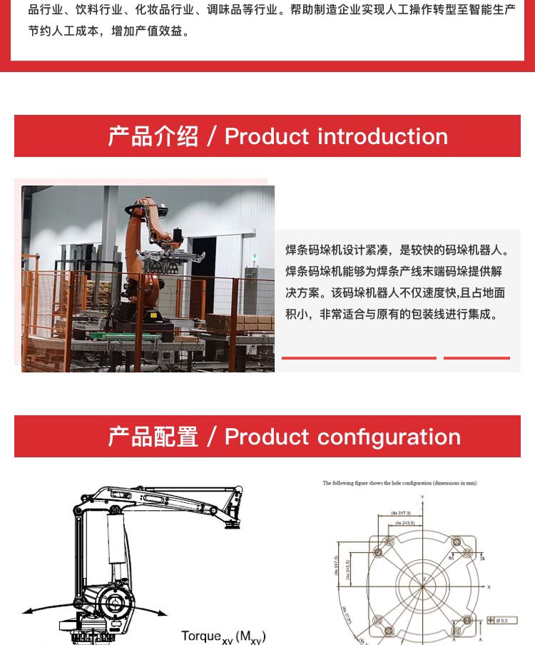 黄瓜视频黄色网站机