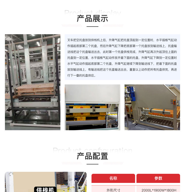 黄瓜视频黄色网站机