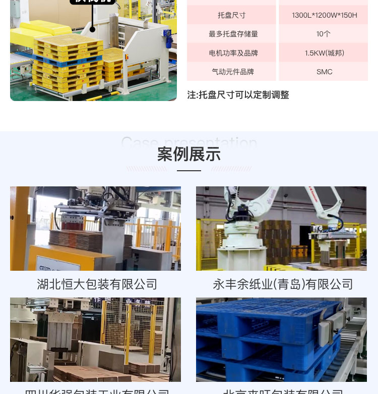 黄瓜视频黄色网站系统