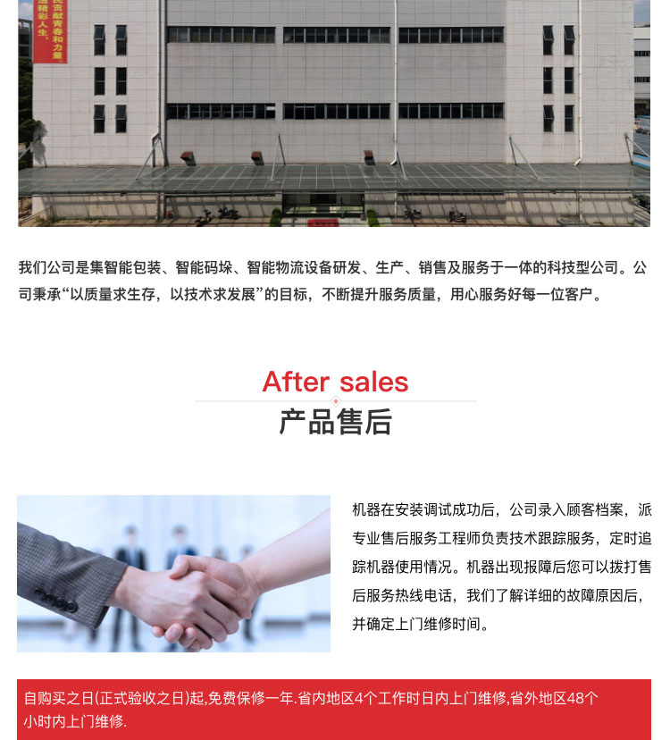 黄瓜视频黄色网站机