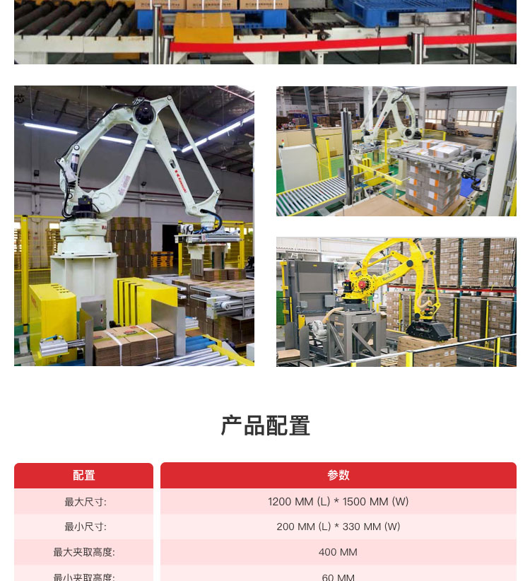 黄瓜视频黄色网站机