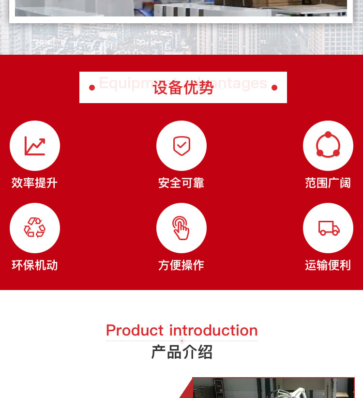 黄瓜视频黄色网站机器人