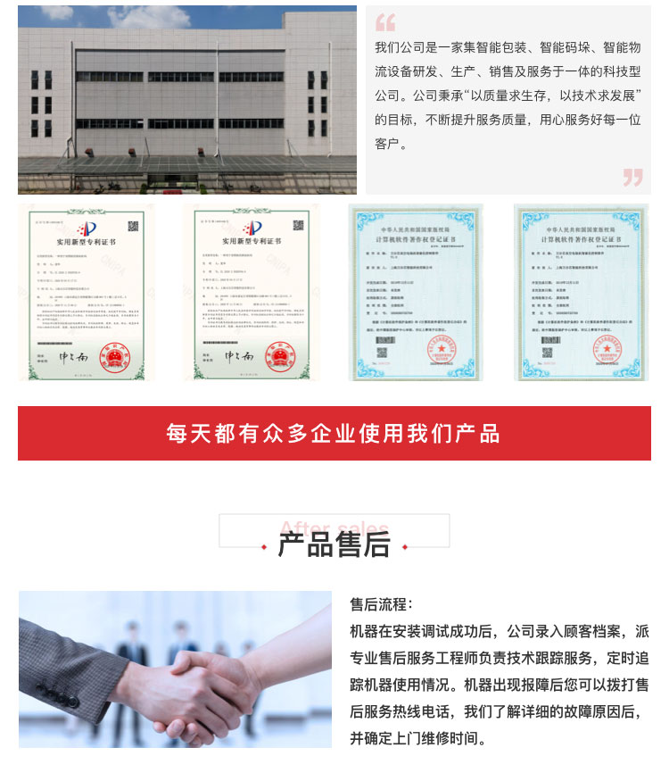 焊丝黄瓜影院污污黄瓜视频黄色网站机