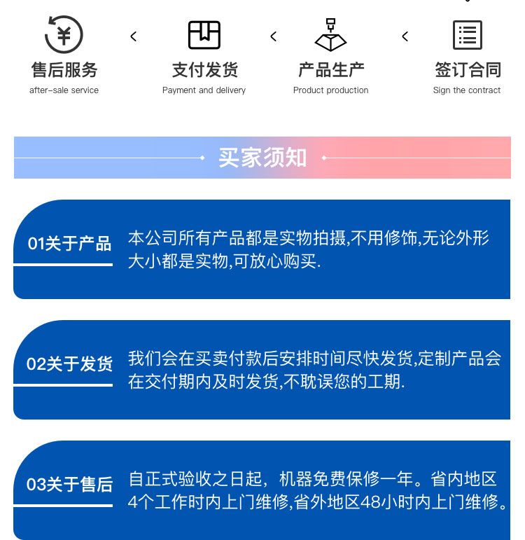 纸箱黄瓜视频黄色网站系统