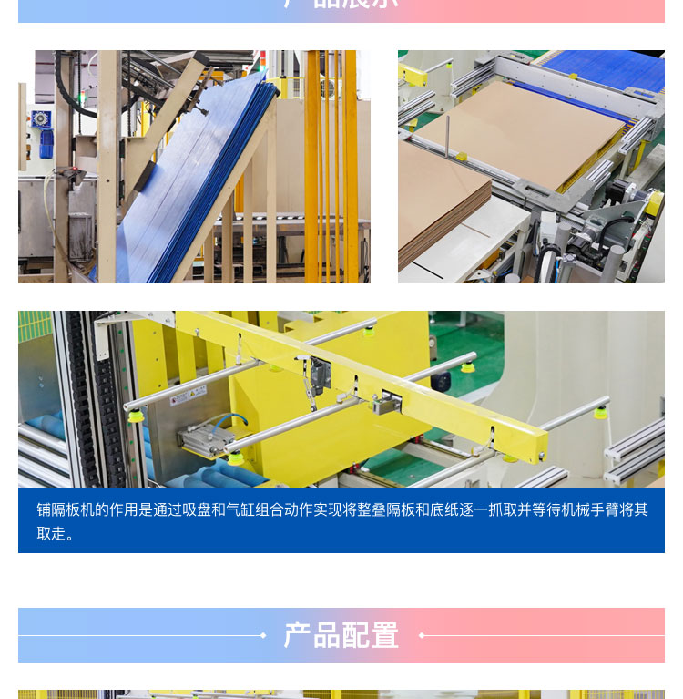 全自动黄瓜视频黄色网站系统