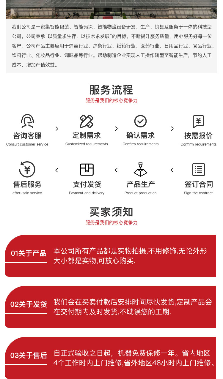 广东黄瓜视频APP5最新官网黄瓜视频黄色网站机