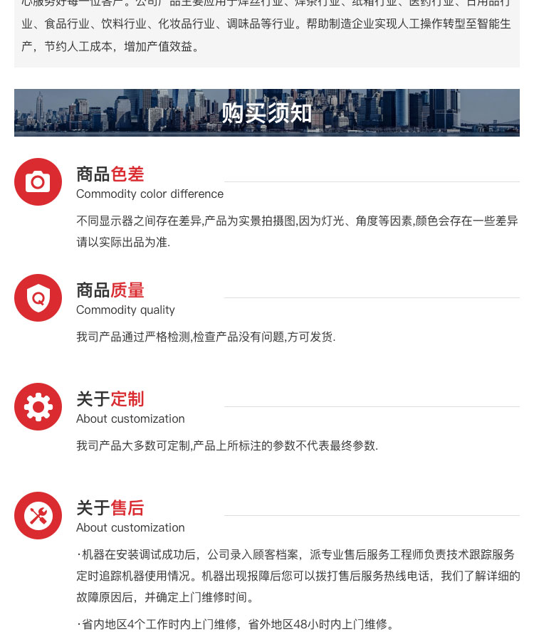 广东黄瓜视频APP5最新官网