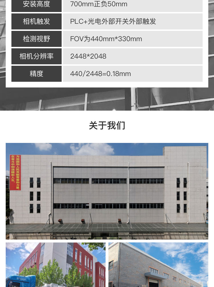 焊丝黄瓜影院污污系统