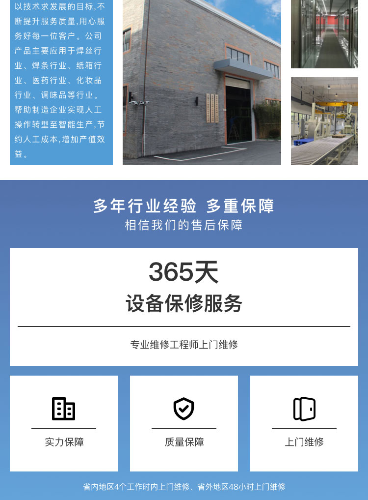 黄瓜影院污污机价格
