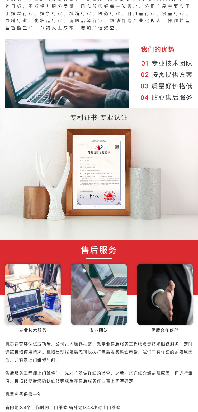 广东黄瓜视频APP5最新官网开箱机