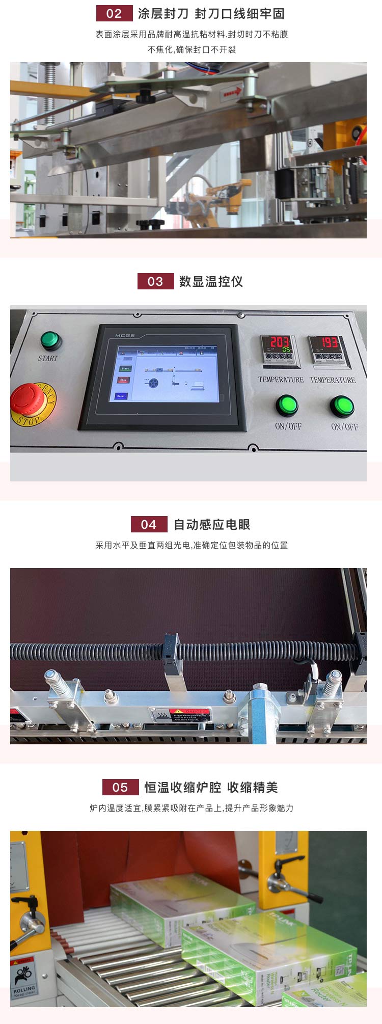 黄瓜影院污污机