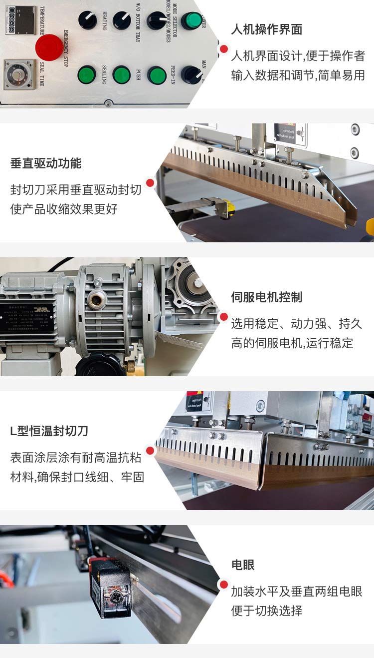 黄瓜影院污污机设备哪家好