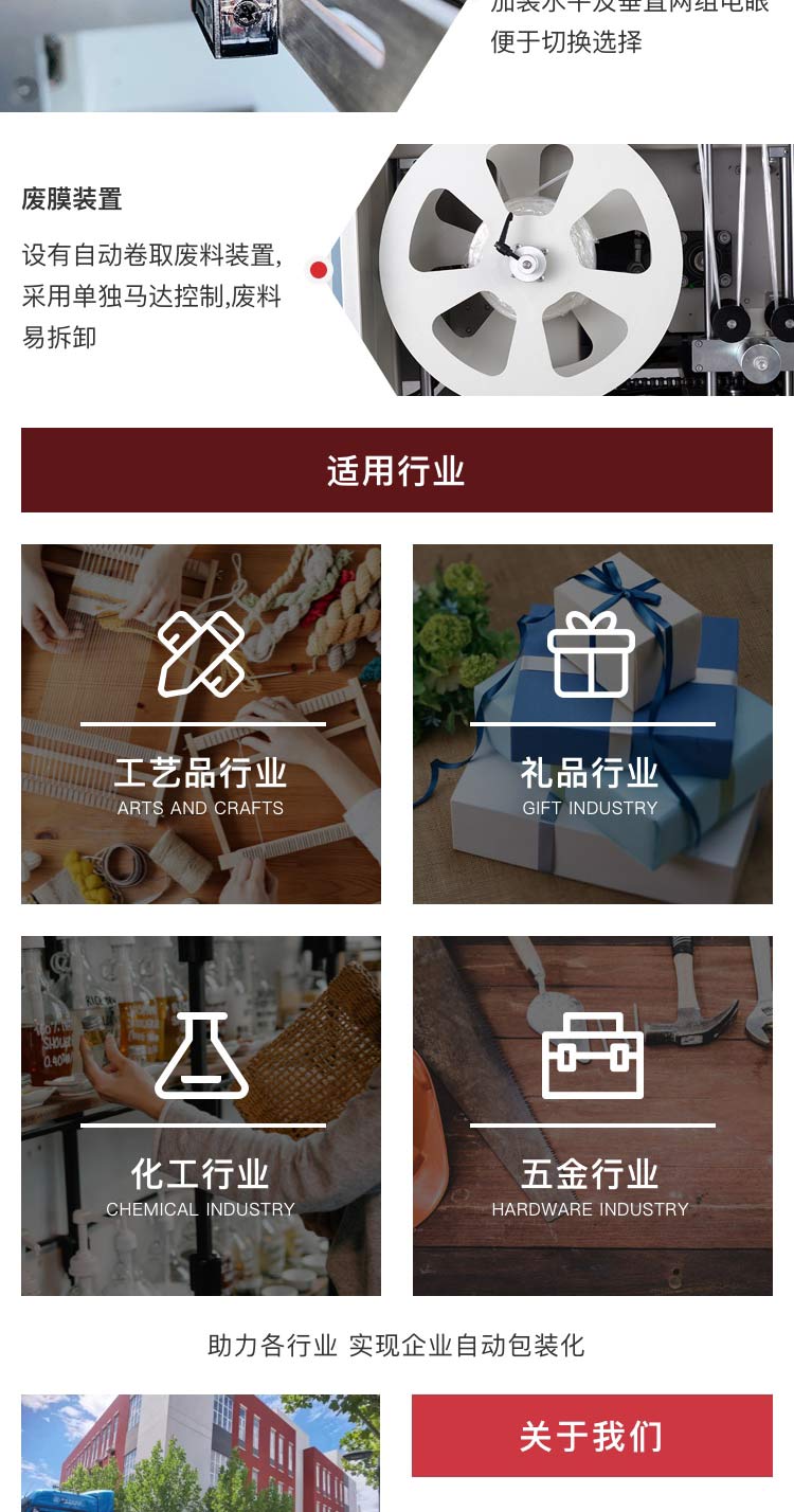 黄瓜影院污污机质量哪家好