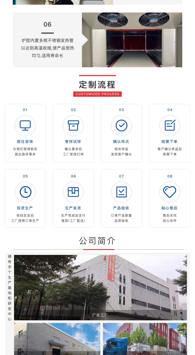 广东黄瓜视频APP5最新官网后道黄瓜影院污污系统