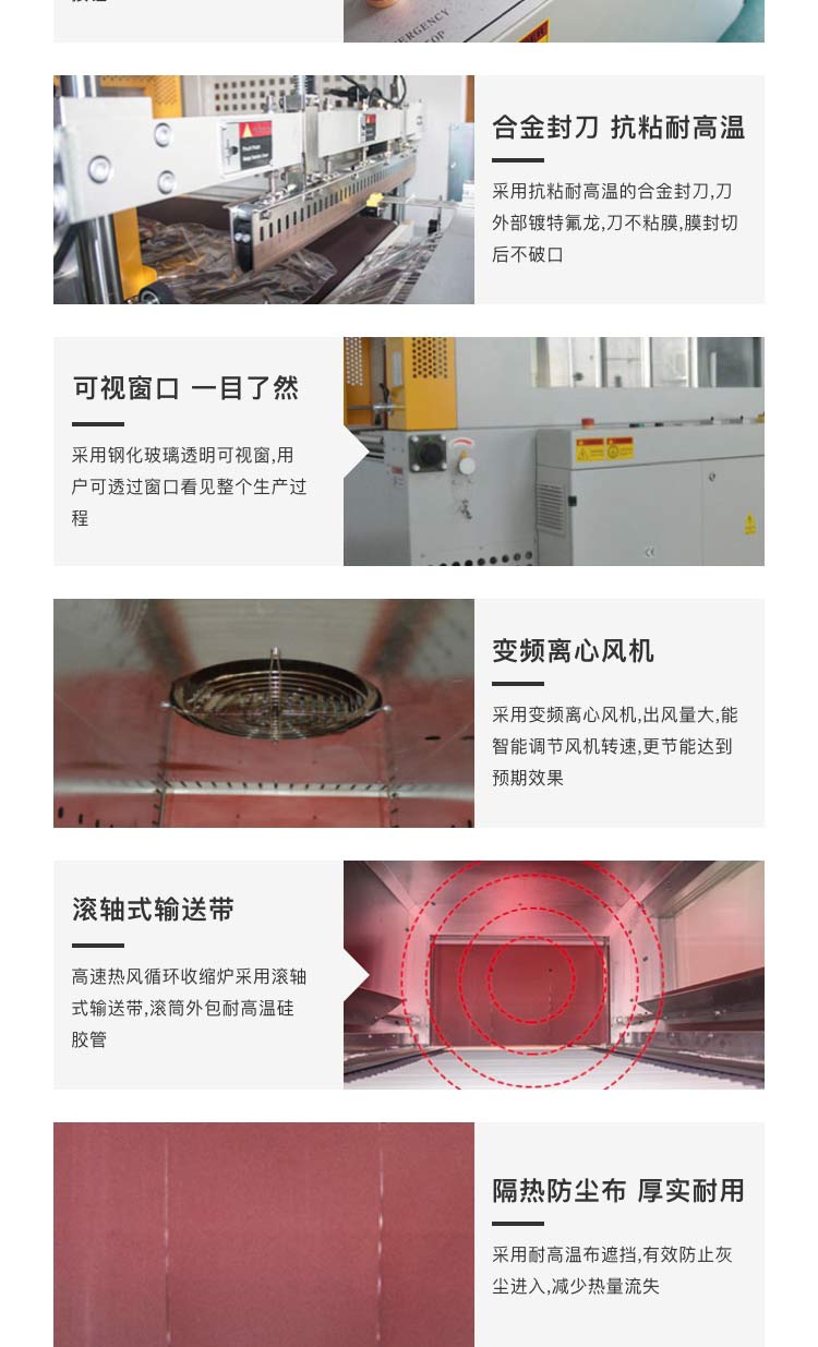上下封切黄瓜影院污污机