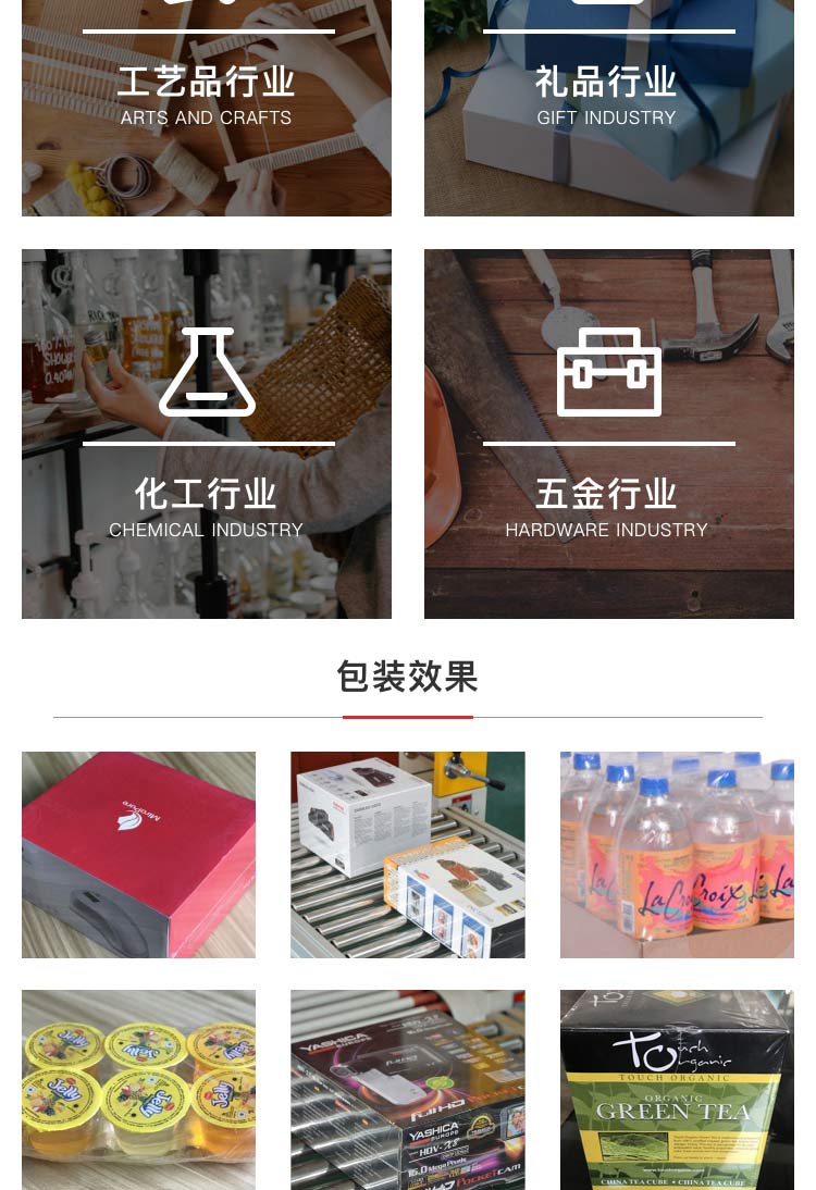 袖口黄瓜影院污污机