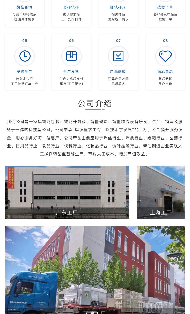 收缩黄瓜影院污污机多少钱