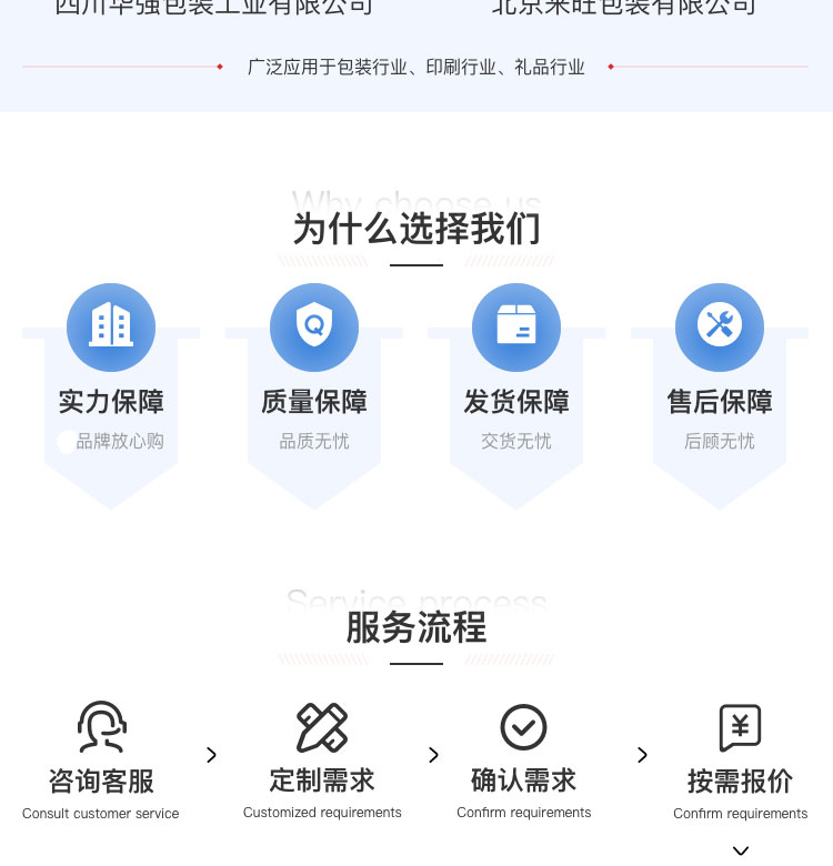 后道黄瓜影院污污设备