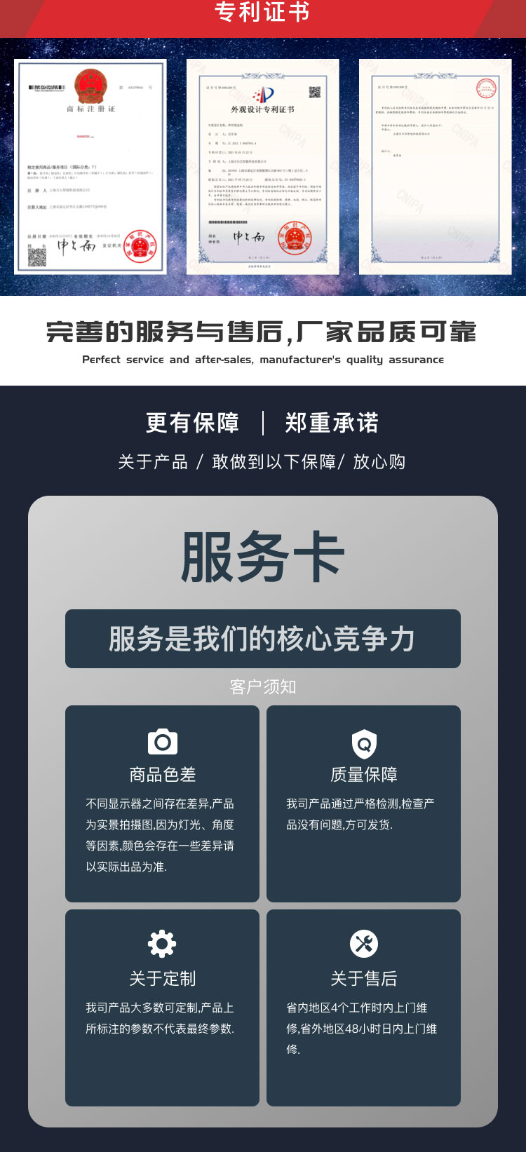 广东黄瓜视频APP5最新官网焊丝黄瓜影院污污线