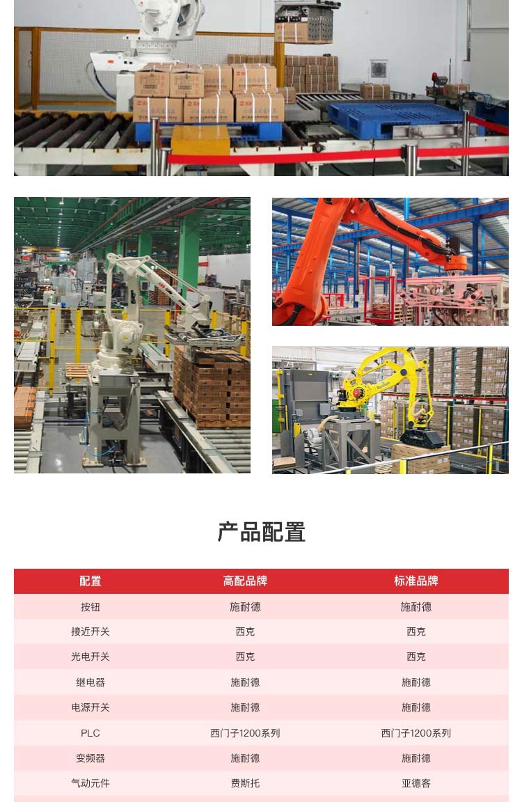 灵活旋转黄瓜视频黄色网站