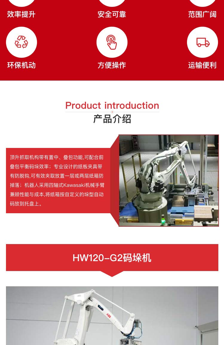 东莞市黄瓜视频黄色网站机