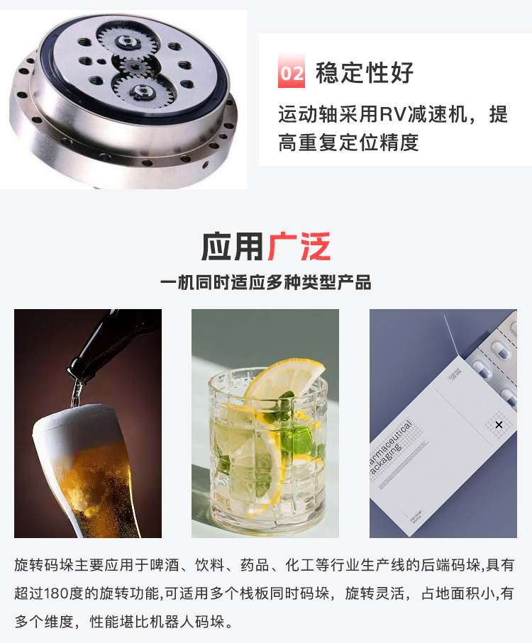 单立柱黄瓜视频黄色网站机