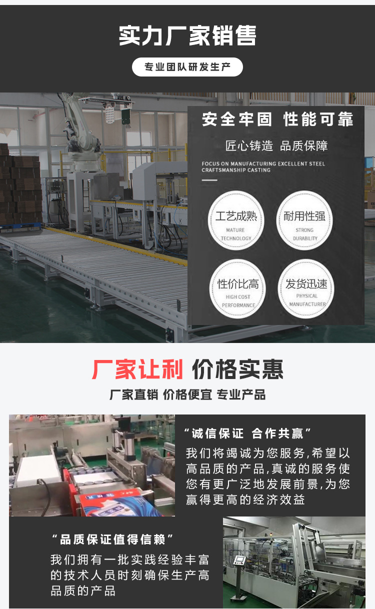 立柱黄瓜视频黄色网站机厂家