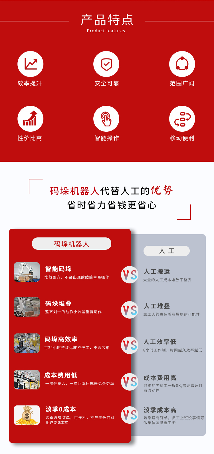 机械手黄瓜视频黄色网站机