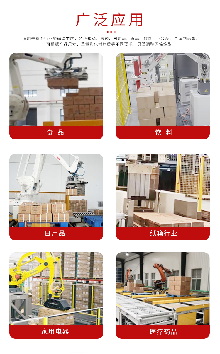 移动黄瓜视频黄色网站机