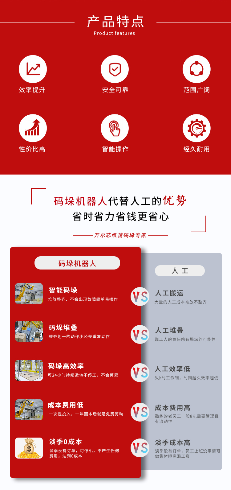黄瓜视频黄色网站机