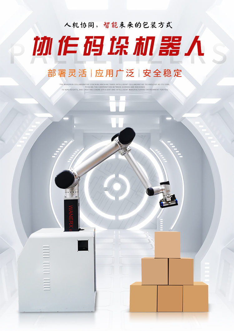协作黄瓜视频黄色网站机