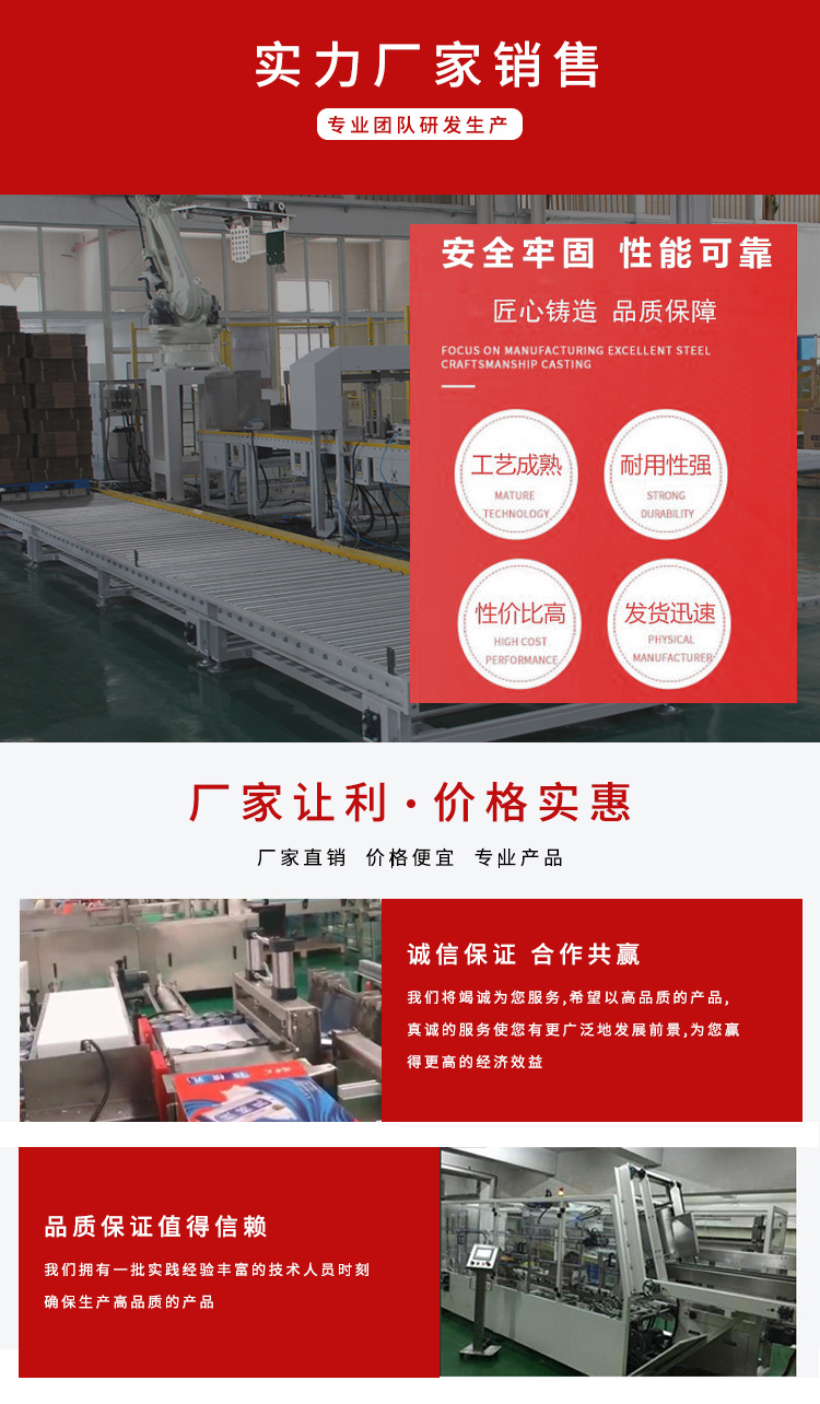 非旋转单立柱黄瓜视频黄色网站机