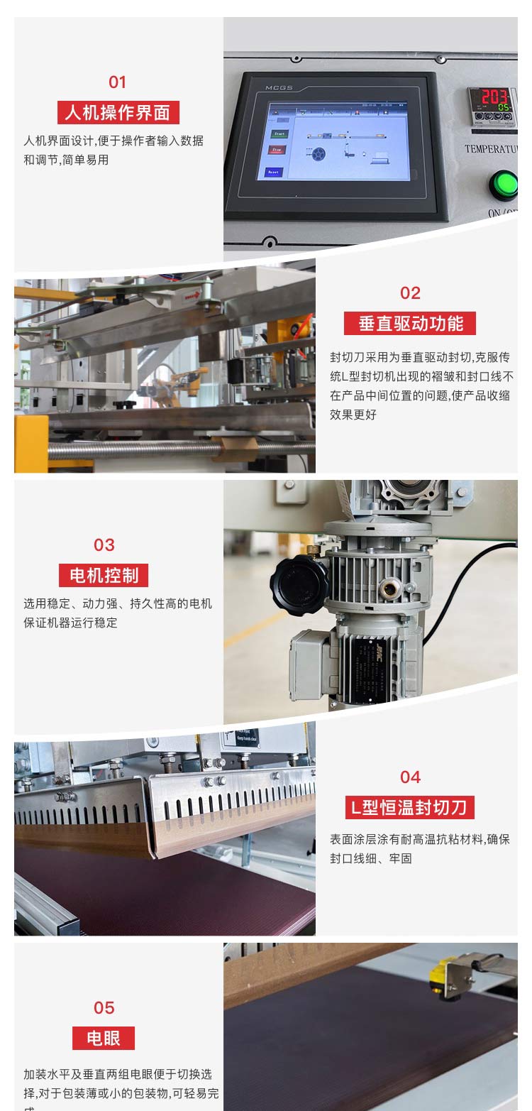 广东自动黄瓜影院污污设备